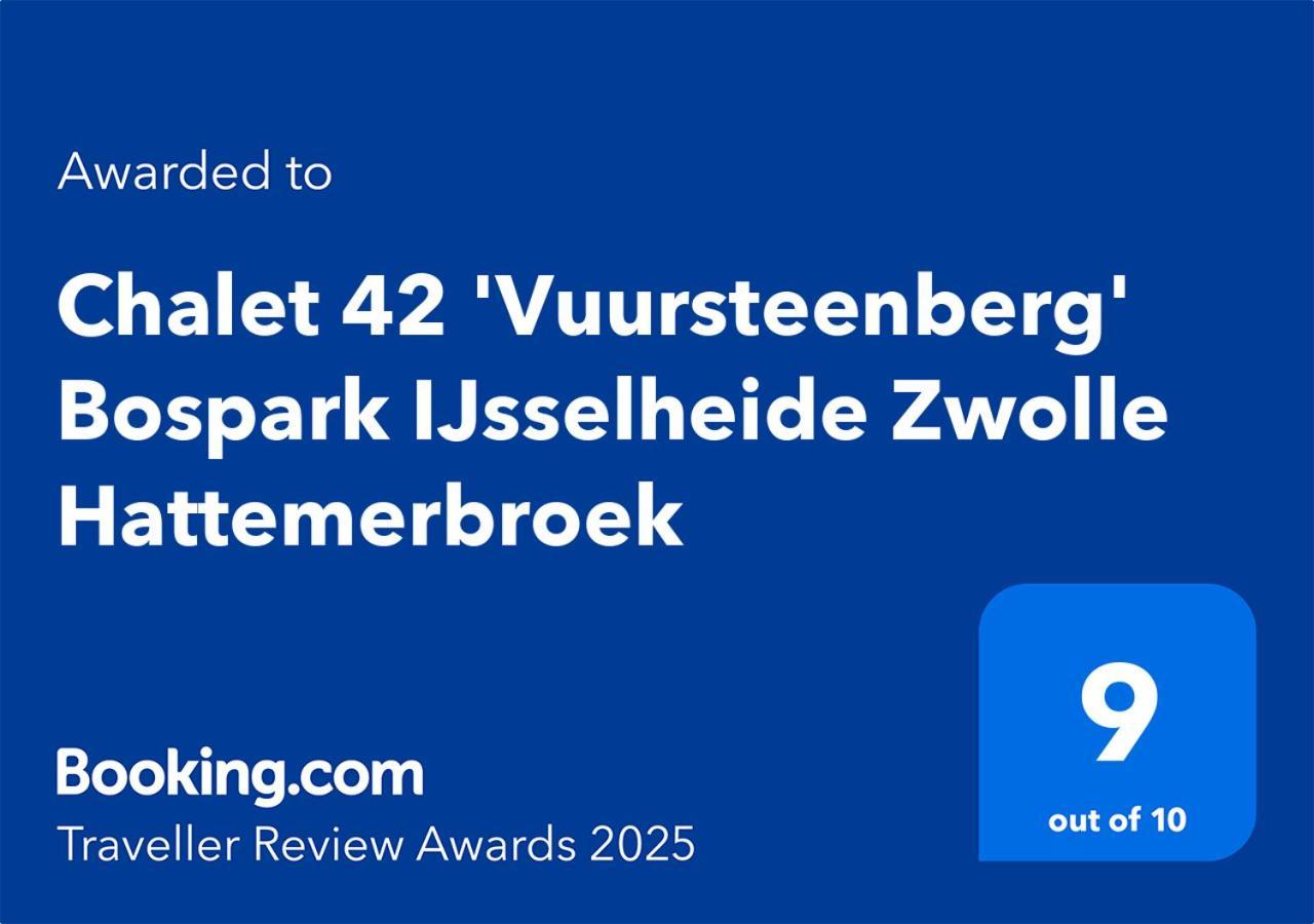 Chalet 42 'Vuursteenberg' Bospark Ijsselheide Zwolle Hattemerbroek 외부 사진